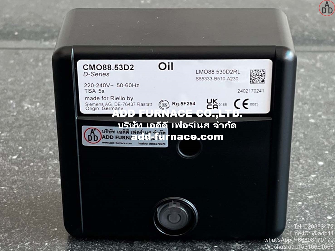 CMO88-53D2 Siemens (3)